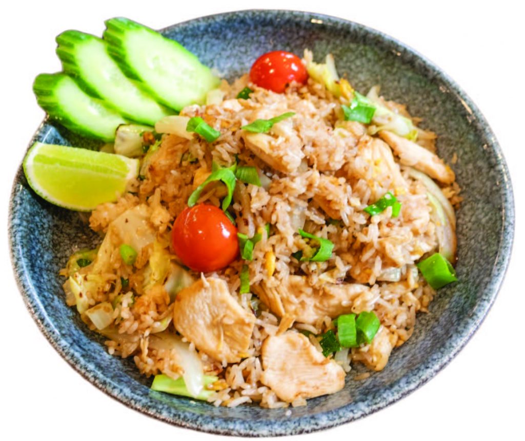 SPECIAL FRIED RICE – Mansion Pub